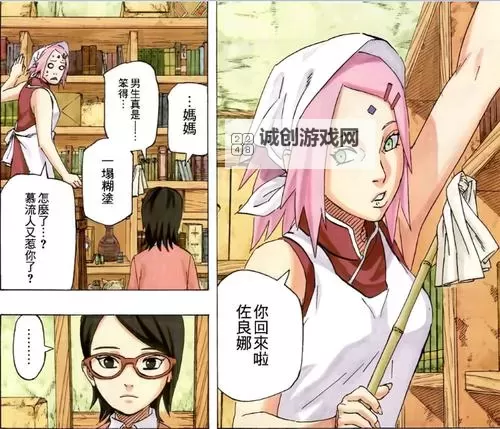 打造震撼体验：精品火影色漫全面解析与推荐图1