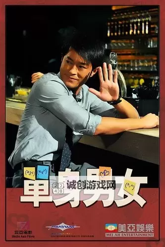 探索无限欢笑与温情：光棍影院yyy111带你体验非凡影院之旅图1