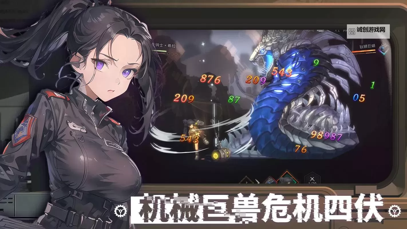 《吟游战记》狩猎探索玩法介绍  《吟游战记》狩猎探索攻略图1