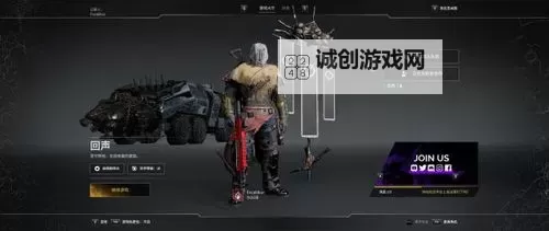 《先驱者》火法师毕业配装与加点推荐图1