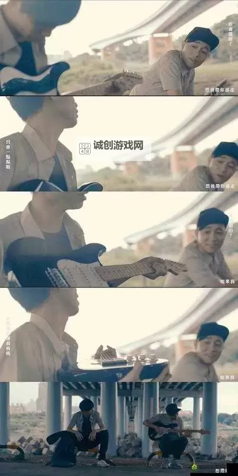 推荐:最近最新中文字幕MV在线1, 在线观看高清精彩合集图1