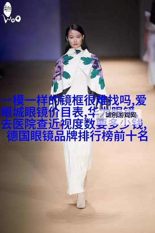 张津瑜吕总的视频哪里看？最新观看指南全揭秘图1