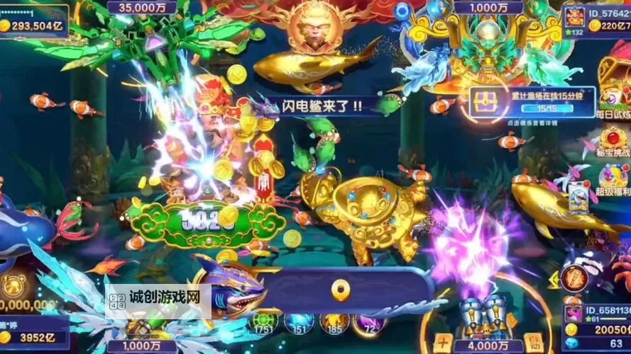 有没有捕鱼次世代双开软件推荐 深度解答如何双开捕鱼次世代图1