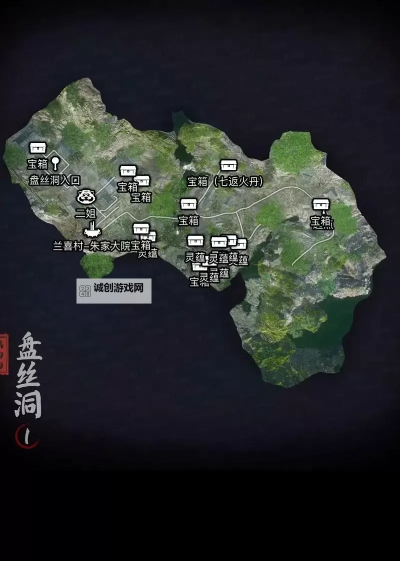 《黑神话悟空》第四章盘丝洞跑图路线演示图1