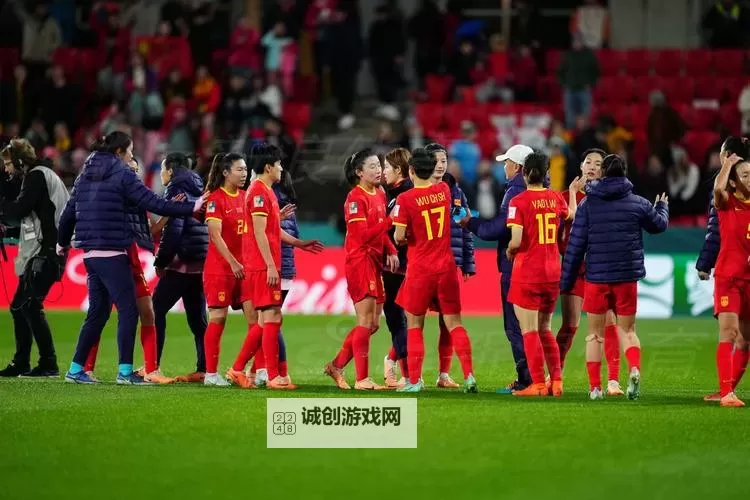 中国女足1比6英格兰女足：痛失佳绩引发深思图1