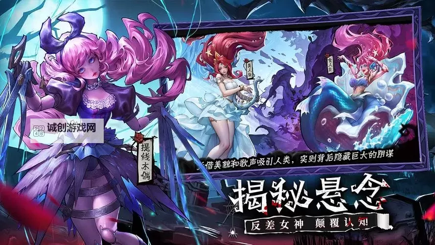 武神战纪电脑版下载 武神战纪模拟器哪个好？图2