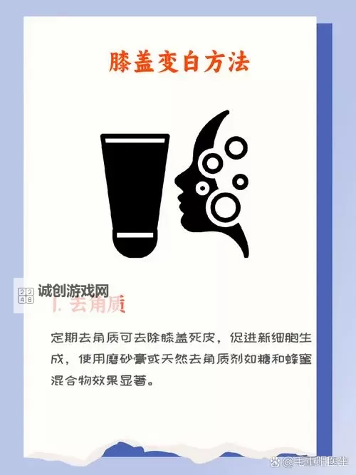 由粉到黑的摩擦多少次：揭示色彩转变的秘密图1