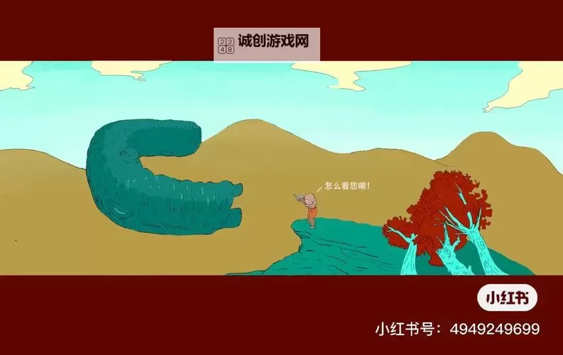 我们是害虫电脑版下载 横向测评：电脑玩我们是害虫模拟器推荐图2