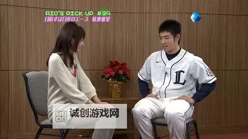 全面解析:中文字幕无码中文字幕有码的使用与注意事项图2