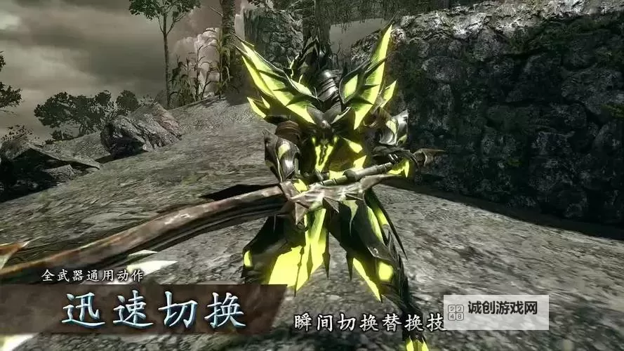 《怪物猎人世界》全输出长枪美型向配装推荐图2