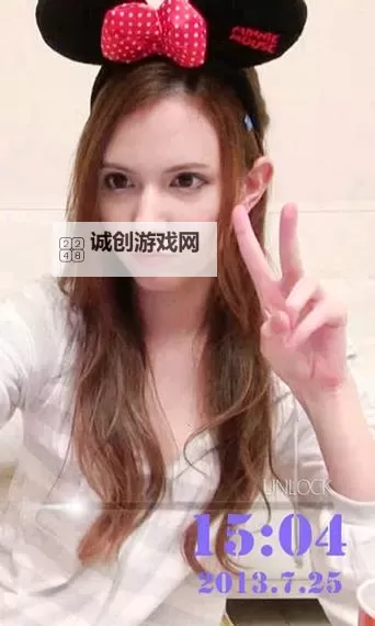 揭秘泽龙罗拉种子的奇幻魅力及其神秘力量图1