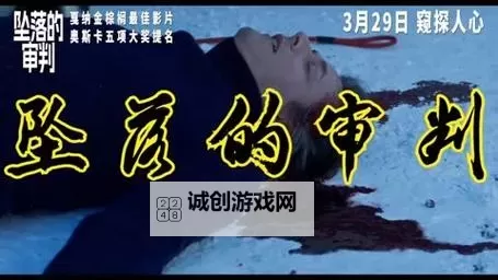 最新推荐：最近的中文字幕国语电影合集观看指南图1