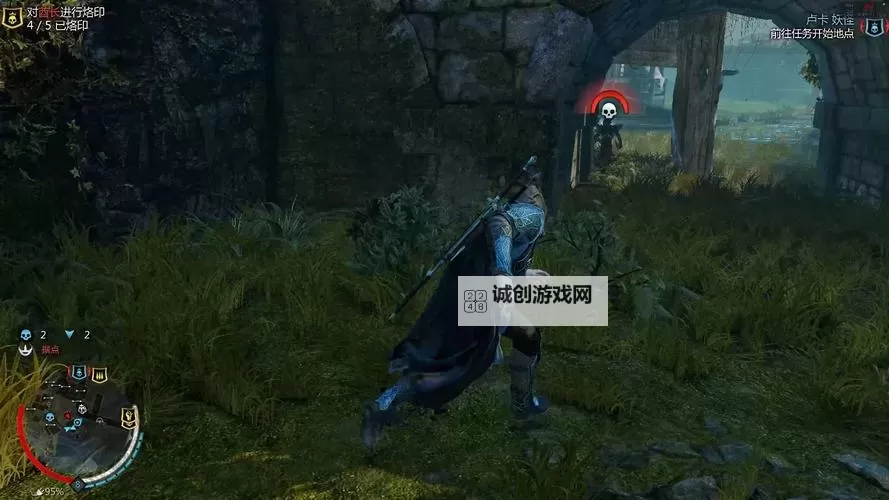 中土世界:暗影魔多 通关剧情分析图1