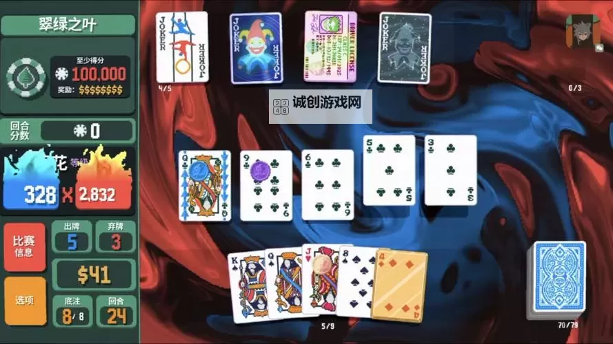 《小丑牌》全小丑牌分析与牌组方向图1