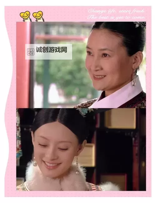 御前宫女有孕：宫廷秘事揭秘背后真相图1