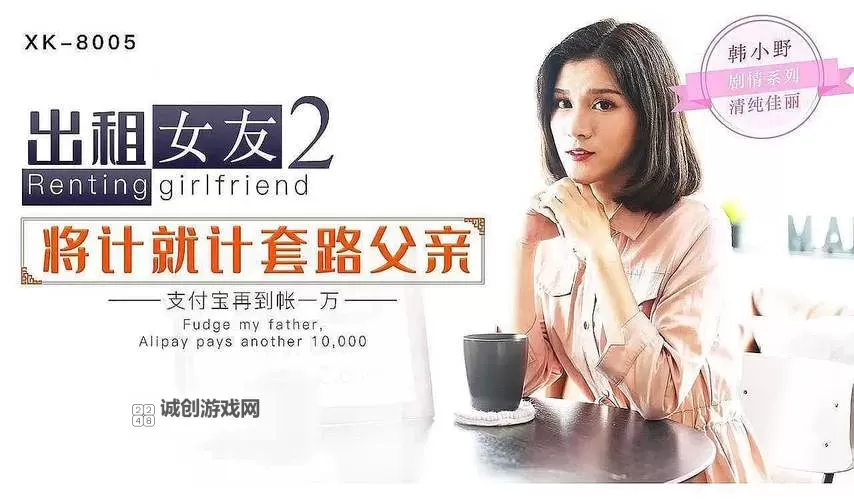 探索高清体验:91视频久久带你畅享视觉盛宴图1