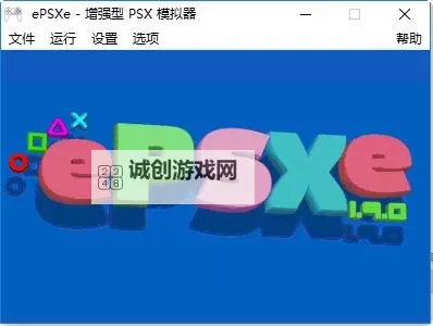 动天地电脑版下载 怎么下载动天地电脑版模拟器图1