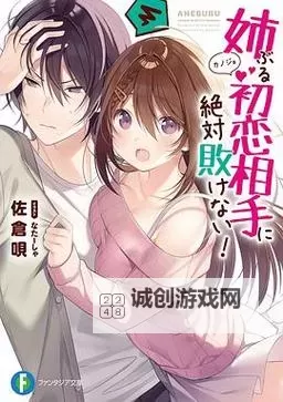 全面解析:中文字幕无码中文字幕有码的使用与注意事项图1