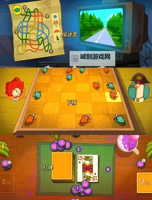 好玩的解谜游戏有哪些 盘点好玩的解谜游戏图1