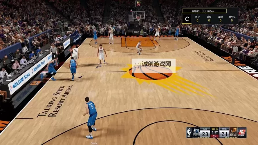 《NBA2K16》MC模式介绍 MC模式细节介绍及感想图1