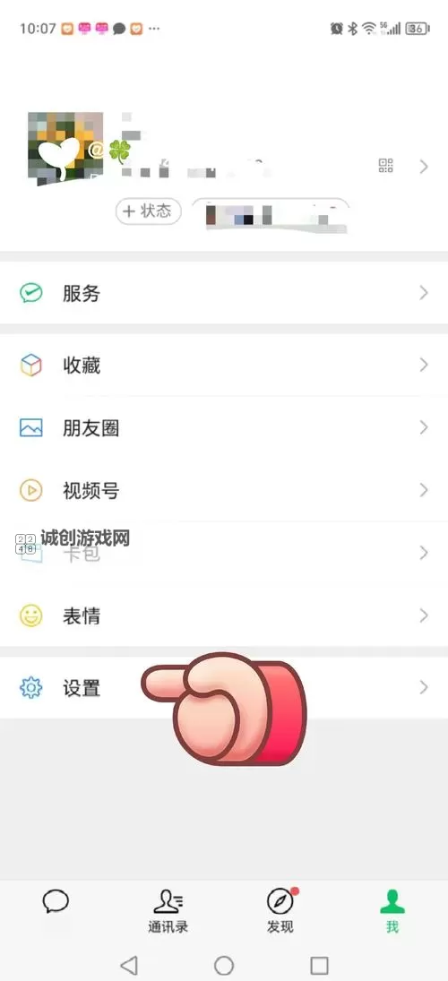 有没有连击无双双开软件推荐 深度解答如何双开连击无双图1
