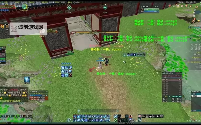 大战英雄双开软件推荐 全程免费福利来袭图1