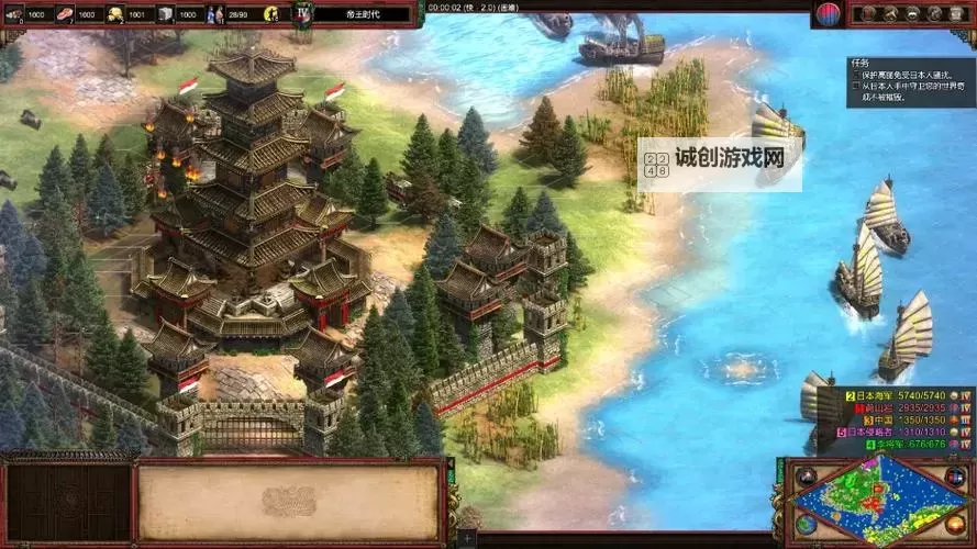 家园重制版 舰队修改图文教程 船名中英文对照表图1