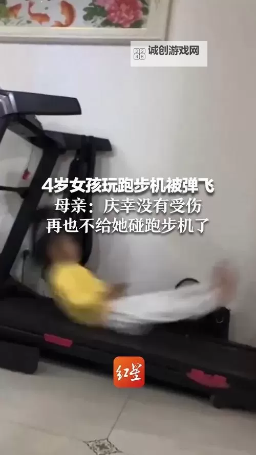 在跑步机上要了她：一段意外的邂逅故事图2