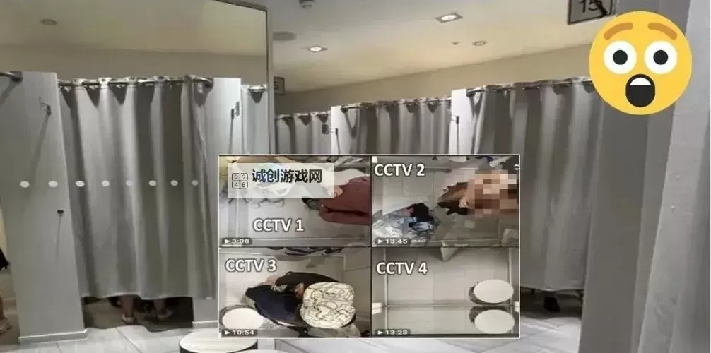 轻松观看优衣库试衣间视频，尽享购物新体验图1