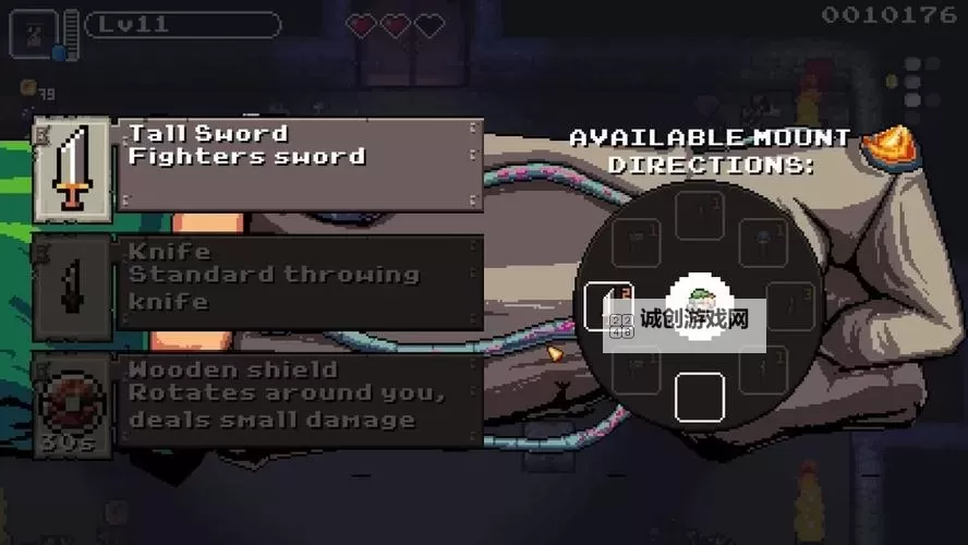 PC弹幕游戏推荐 PC弹幕游戏大全图1