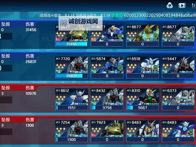 百战仙侠双开挂机软件盘点 2021最新免费百战仙侠双开挂机神器推荐图1