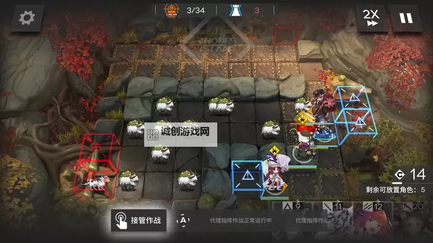 《明日方舟》怪猎联动活动详细介绍 落叶逐火活动玩法一览图1