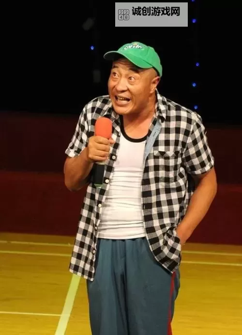 赵四的故事：那个让人难忘的岁月图1