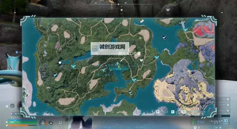 《幻兽帕鲁》燧火鸟捕捉位置一览 燧火鸟在哪图1