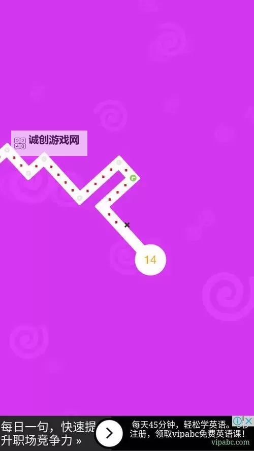 点点冲刺电脑版下载 最全点点冲刺电脑版攻略图2