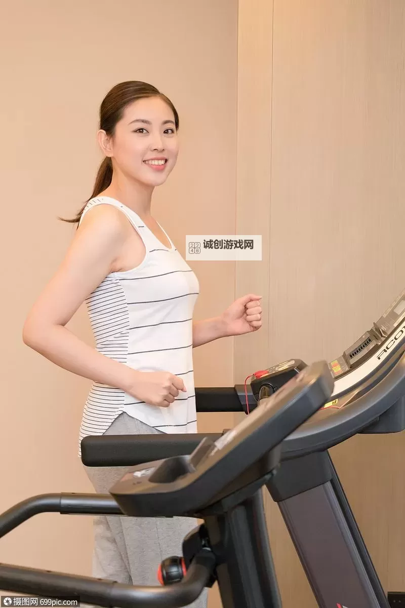 在跑步机上要了她：一段意外的邂逅故事图1