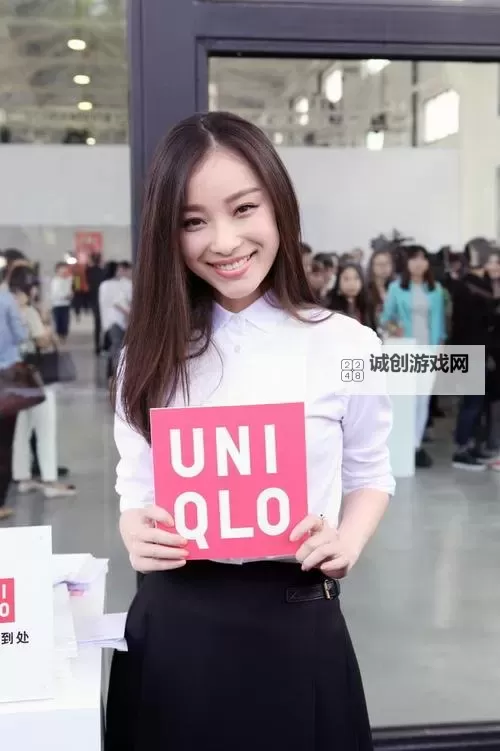 优衣库视频资源分享：百度网盘免费下载指南图1