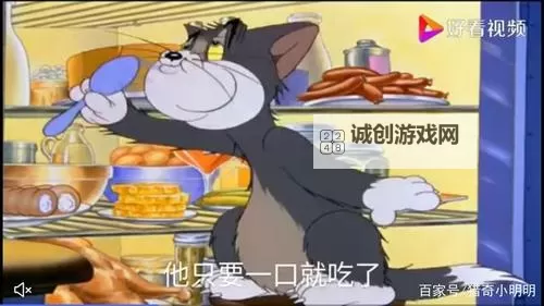 小明明看看免费发布：最新免费资源在线推荐图1