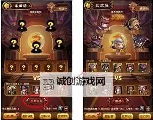 最新出击吧主公礼包码汇总图1