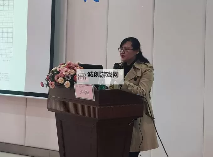 赵晓东与吴雪晴的故事:时代变迁中的青春足迹图1