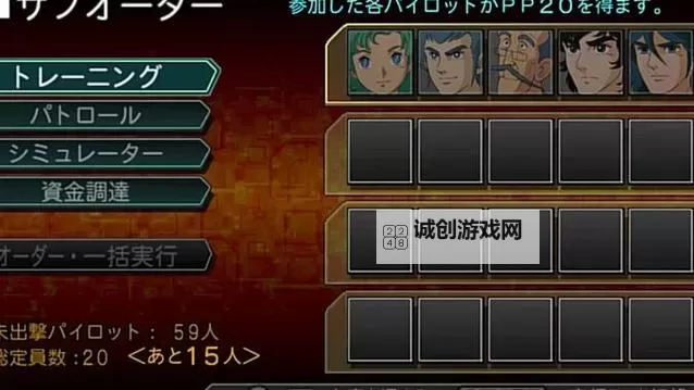 《再世篇金手指：逆转命运的蜕变之路》图1