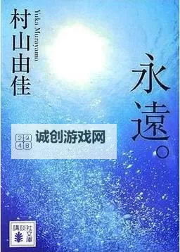 永远的免费：探索无尽的免费资源与未来可能图1