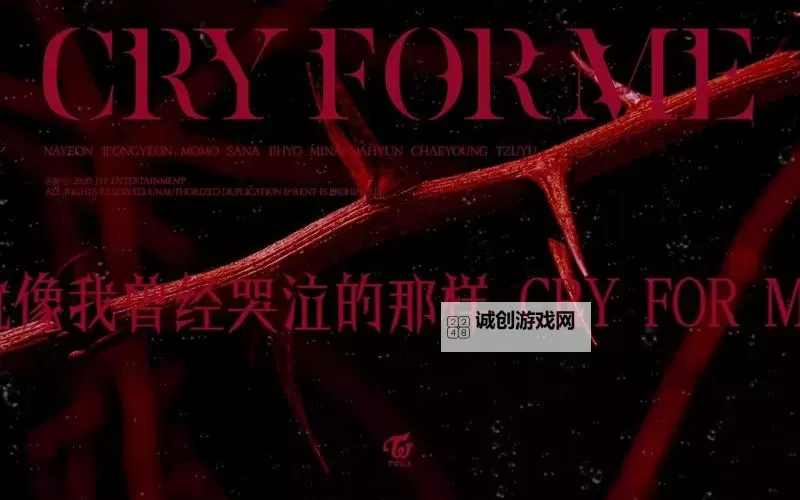 最新上线！无需付费观看的「最近中文字幕高清免费MV」推荐合集图1