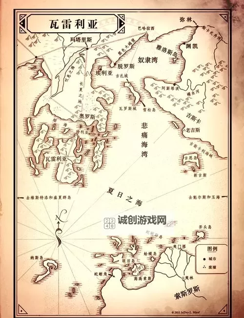 怎么去潘达利亚大陆：详细攻略指南图1
