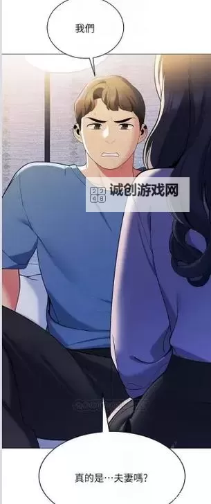 帐篷里的秘密无删除遮挡:隐藏真相的神秘空间图1