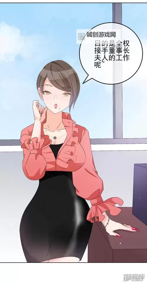 探索无限可能：One成人点播解除版详细解析图2