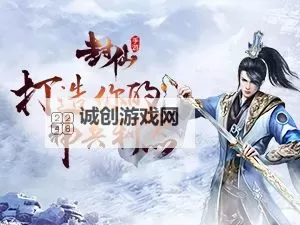 龙神之城双开神器 轻松一键搞定龙神之城挂机双开图1