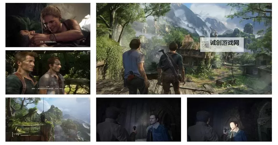 《神秘海域4》多人挑战帝释天之路惨烈心得图1