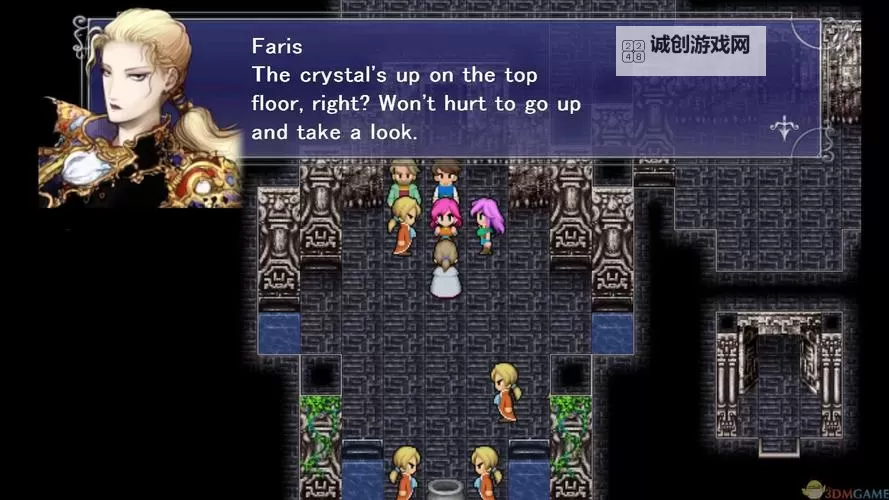 探索终极秘籍：全面解读《最终幻想5》职业系统图1