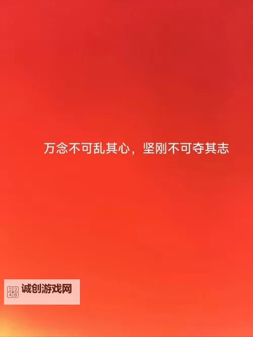 请不要随便抛弃:守护我们的情感与责任图1